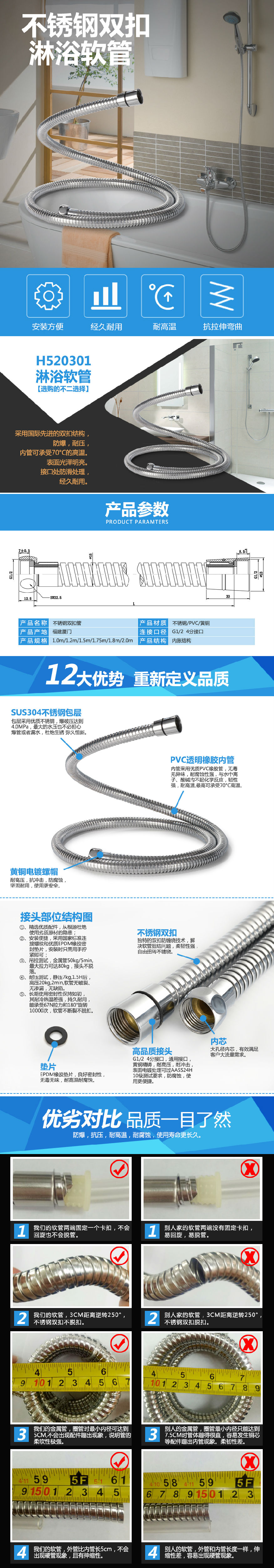 H520301-b2fb0daf-16ba-43ba-8515-2cbe7644e746.jpg